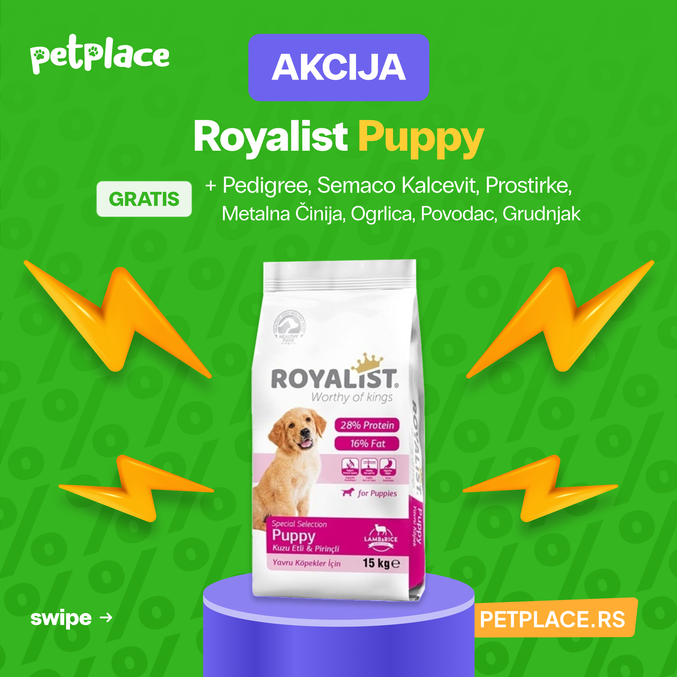 PetPlace