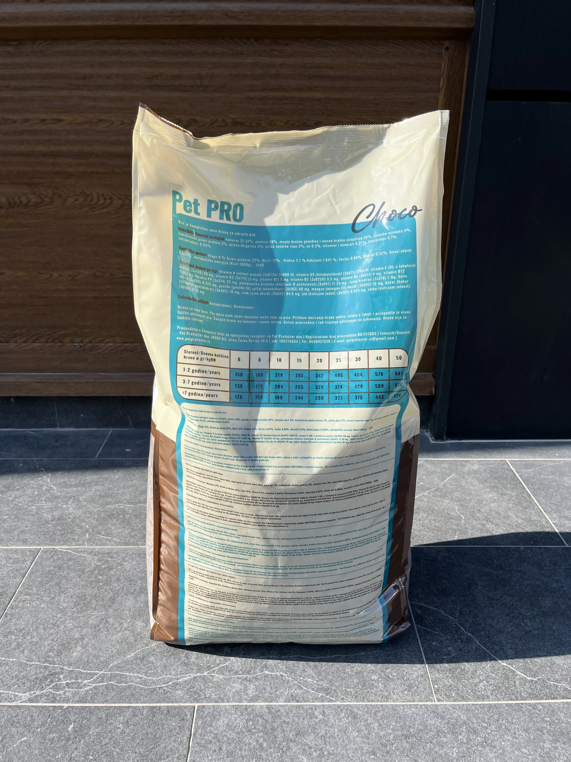 Pet Pro Choco 12 kg – Kompletna hrana za odrasle pse sa govedinom i svinjetinom