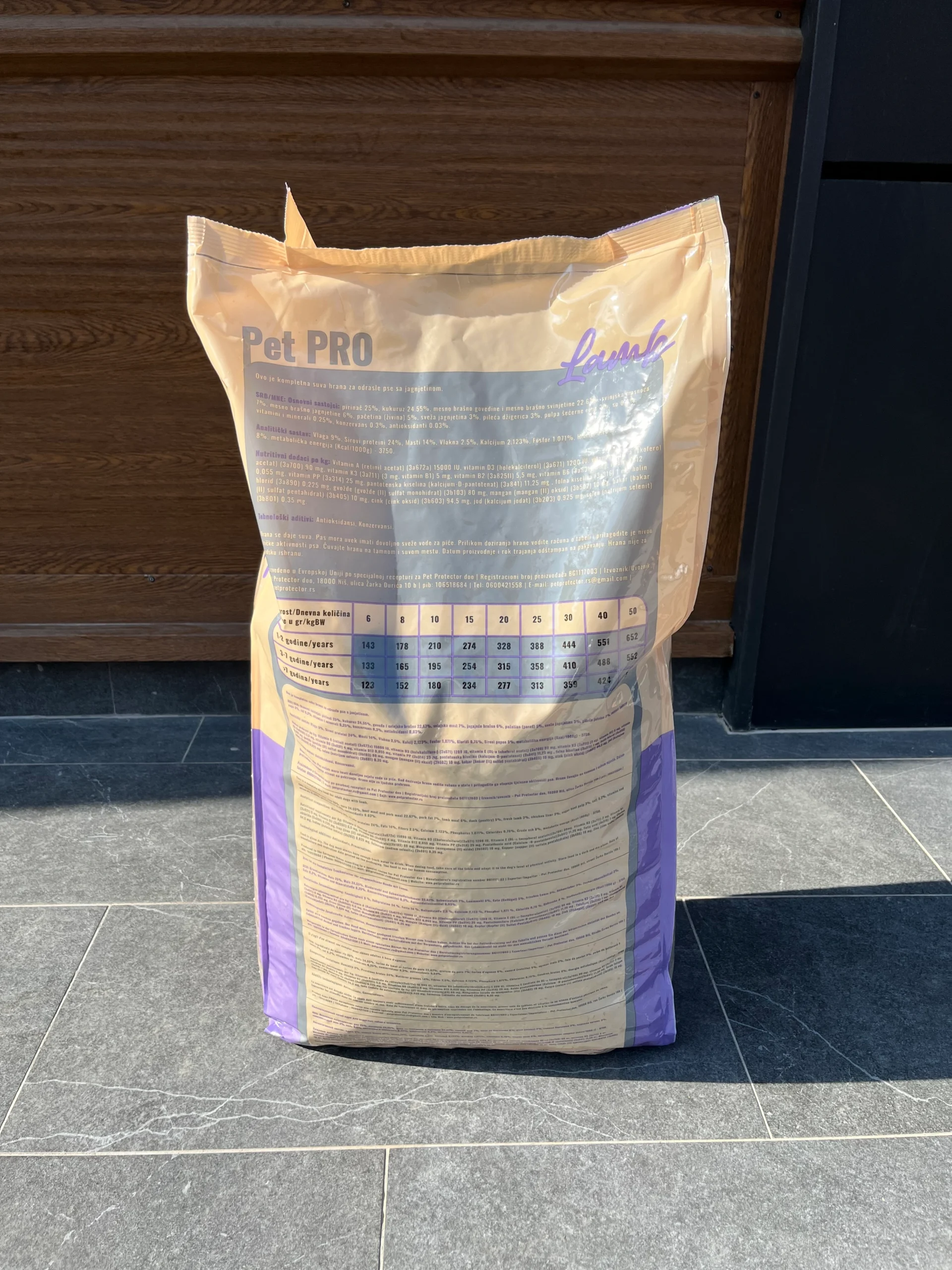Pet Pro Lamb 12 kg – Kompletna hrana za odrasle pse svih rasa sa jagnjetinom