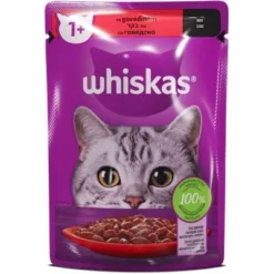 WHISKAS KESA GOVEDINA 85G
