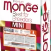 Monge BWild Grain Free Mini Adult Pačetina i Krompir – Kompletna hrana za odrasle pse malih rasa 15kg