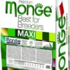Monge Best For Breeders Maxi Puppy & Junior Piletina 15kg – Kompletna ishrana za štence velikih rasa