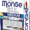Monge Dog Best For Breeders Starter Medium Piletina – Kompletna ishrana za štence i dojeće kuje srednjih rasa 15kg