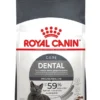 Royal Canin Dental Care 8kg – Potpuna ishrana za zdrav osmeh vaše mačke