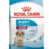 Royal Canin Medium Puppy 15kg – Kompletna ishrana za štence srednjih rasa
