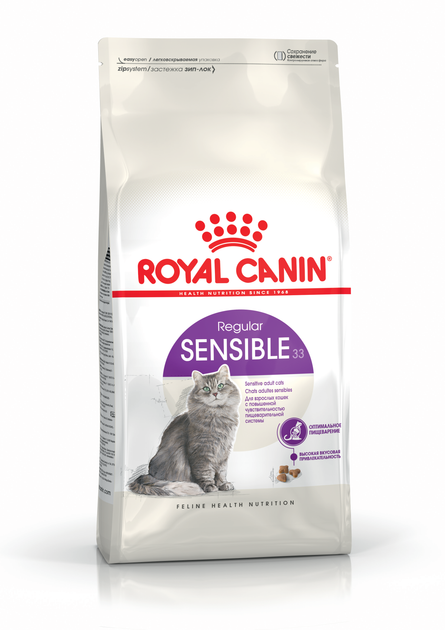 Royal Canin Sensible 33 10kg – Potpuna ishrana za osetljive odrasle mačke
