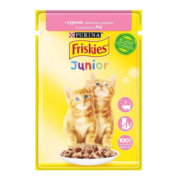 FRISKIES Kesica za mačiće JUNIOR Piletina u sosu 85g
